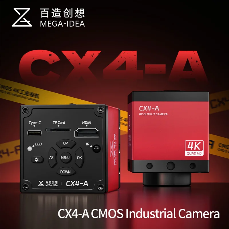 كاميرا ميجا فكرة CX4-A CMOS 4K مجهر صناعي للهاتف المحمول اللوحة الأم PCB كاميرا فحص الأخطاء الصناعية #1