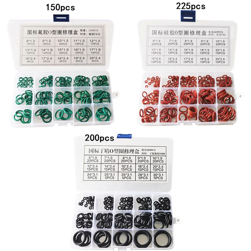 

150pcs/200pcs/225pcs NBR Seal O-rings Kit rubber rings set Nitrile Washers oil resistant Gasket Sealing Silicone O Ring