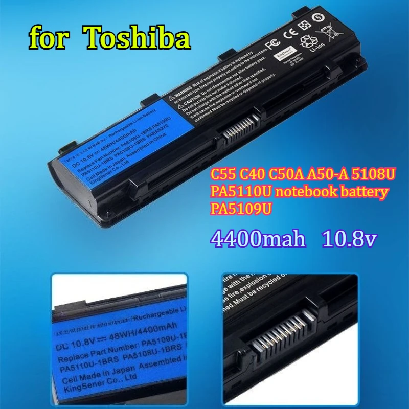

Аккумулятор для ноутбуков Toshiba C55, C40, C50A, A50-A, 5108U, PA5110U, PA5109U, 4400 мАч, совместимый с различными моделями, увеличенная емкость