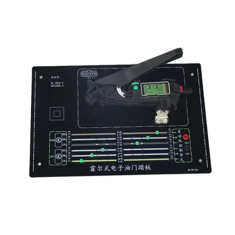 

Hot Sales Automotive Training Equipment Automotive Teaching Equipment Hella-type Electronic Accelerator Pedal