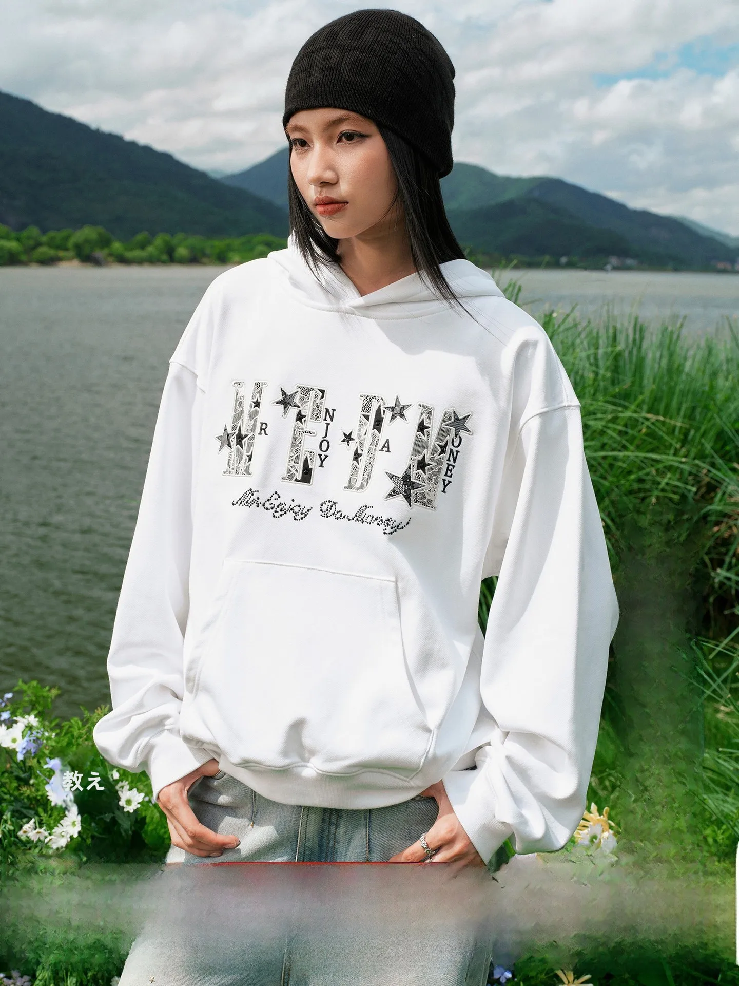 

MEDM Star Burst Lace Patch Embellished Hoodie Casual Cotton Polyester Blend Spring Autumn Unisex Long Sleeve Sweatshirt