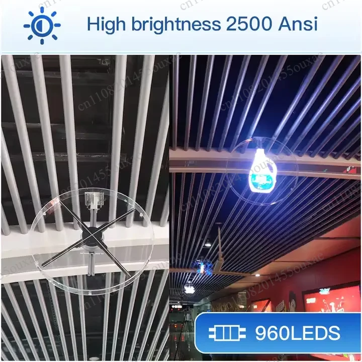 3D holographic advertising technology 65cm 4 blades high resolution display 3d holographic LED fan projector