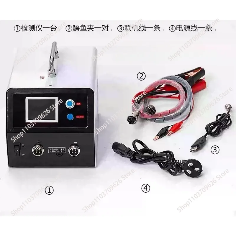 for 0550 Lithium Battery Capacity  Single Cell Charge And Discharge Detection Instrument Discharge Balancing Instrument