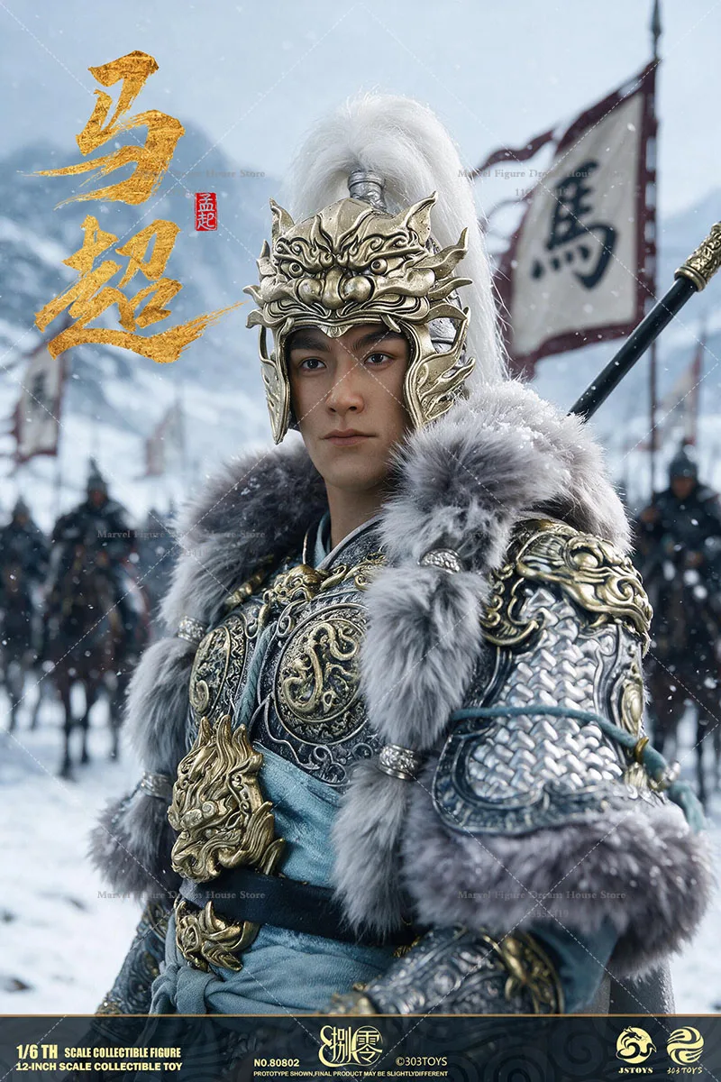 303TOYS x JSTOYS NO.808002 1/6 Scale The Cavalry Young Leader Of Xiliang Nomadic Ma Chao 12-inch Full Set Action Figure Soldier