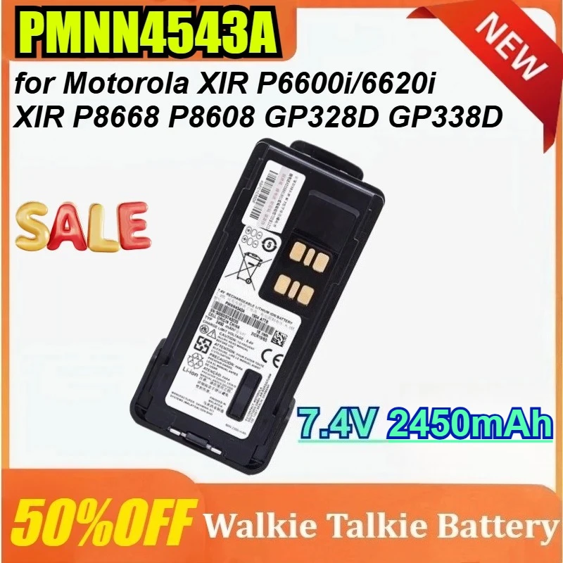 

PMNN4543A 7.4V 2450mAh for Motorola XIR P6600i/6620i XIR P8668/P8608 GP328D/GP338D Walkie-talkie Battery