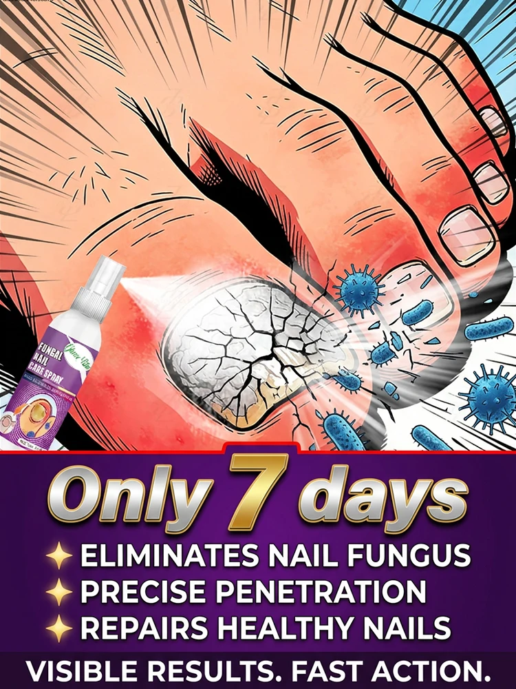 

Средство для удаления онихомикоза (грибка ногтей). Горячая распродажа 2026.