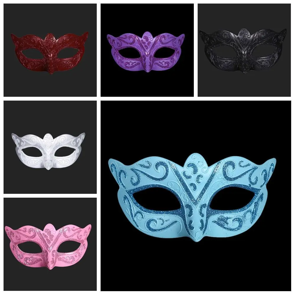 Party Cosplay Requisiten Halloween Masken Kunststoff Maskerade Cosplay Maske Glitzer Maske Karneval Kostüm Requisiten Die Phantom Dancer Maske