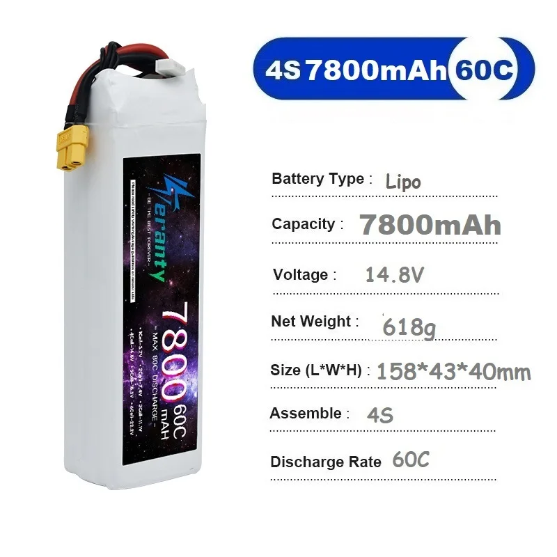 Teranty 7800mAh 4S 14.8V 60C Aircraft Model Drone Quadcopter High Power Lipo Battery Airmodel Accessories XT60 XT90 EC5 Deans T