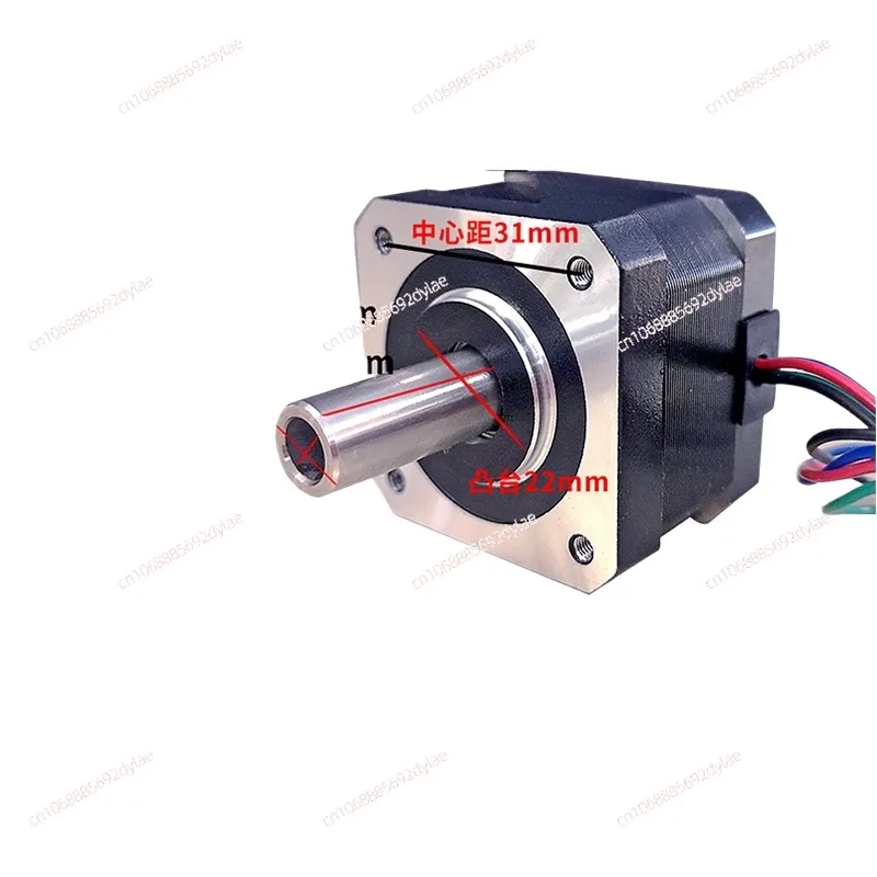 Small 42 hollow shaft 34 stepper motor 4048 hybrid motor 60mm hollow double shaft 10 through-hole 6.2m