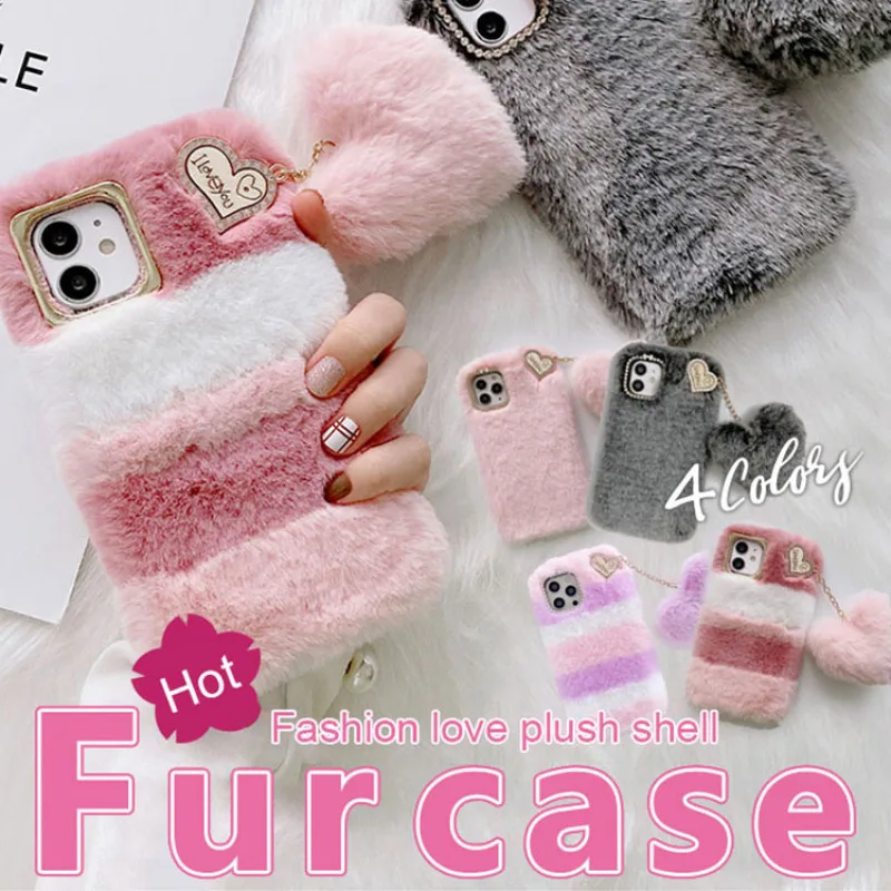 Applicable plush cell phone case Hand warmer love pendant cell phone case Plush love pendant case