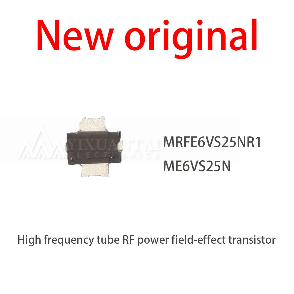 1Pcs/New Lot MRFE6VS25NR1 ME6VS25N High frequency tube RF microwave communication module