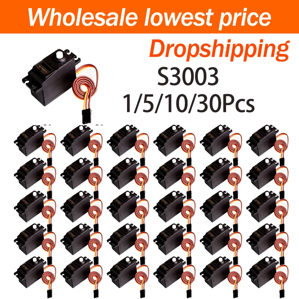 1/5/10/30Pcs S3003 RC Servo Motor Suitable for RC Plane Model Ship RC Automobile Robotic Equipment and Mechanical Swing Arm