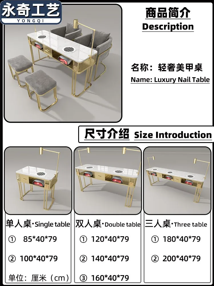 New Smart Vacuum Cleaner Manicure Table And Chairs Set Single Double Triple Multifunctional Manicure Table Marble Desktop TYMT