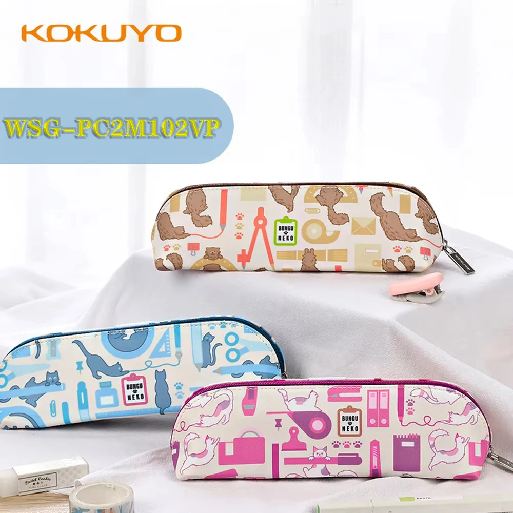 

1 шт. пенал Kokuyo WSG-PC2M102VP канцелярские принадлежности Kawaii высокой емкости обратно в школу японские канцелярские принадлежности школьные принадлежности