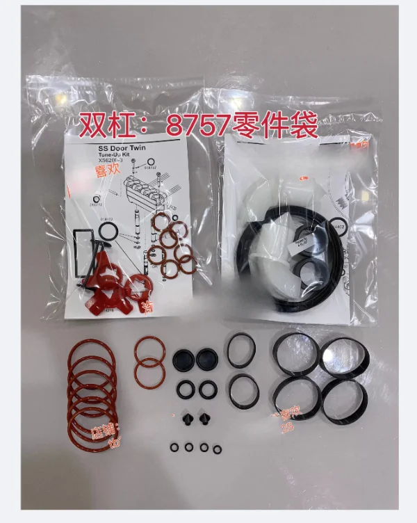 8757 Parts bag r-ubber ri-ng 8752 Parts bag rub-ber ri-ng s-al