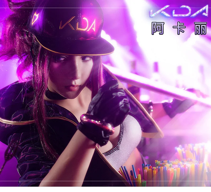 เกม LOL KDA Akali ชุดคอสเพลย์ผู้หญิง Rogue Assassin ตัวต่อเลโก้นินจาชุดเซ็กซี่สำหรับผู้หญิงฮาโลวีน Carnival ชุดที่กำหนดเอง