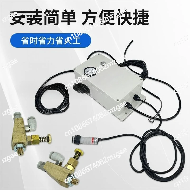 Automatic Cleaning Machine Automatic Edge Banding Machine Cleaning Device Copper Nozzle Woodworking Machinery Parts
