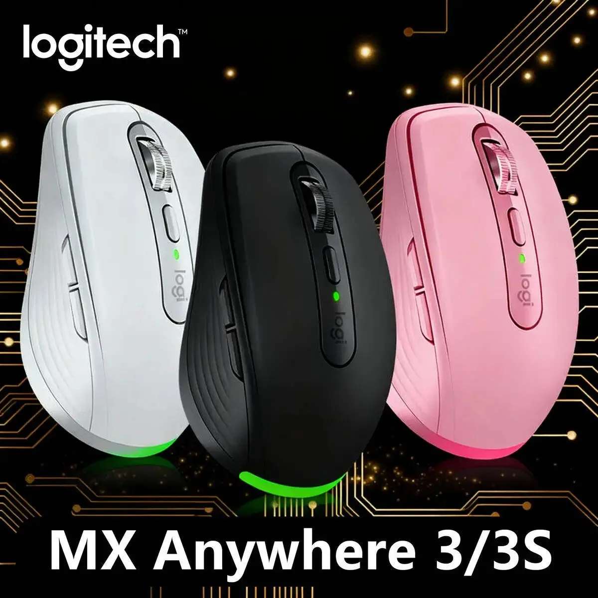 

Правая мышь Logitech MX3S, изогнутая, эргономичная конструкция, удобная для длительного использования