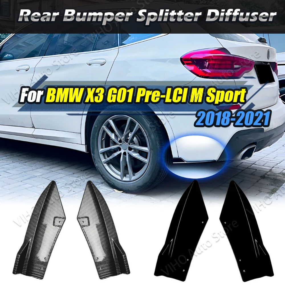 For BMW X3 G01 M Sport 2018-2021 Pre-Facelift Rear Bumper Spoiler Corner Protector Canards Diffuser Splitter Exterior Tuning