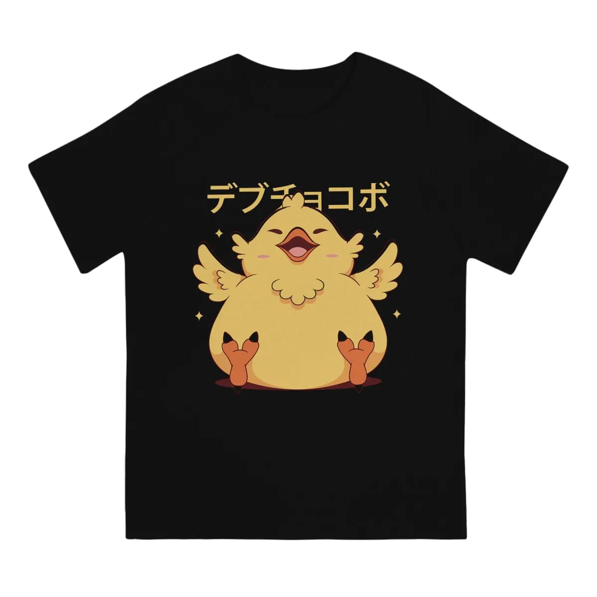 Final Fantasy Fat Chocobo Tshirt Graphic Men Tops Vintage Grunge Summer Polyester Clothes Harajuku T Shirt