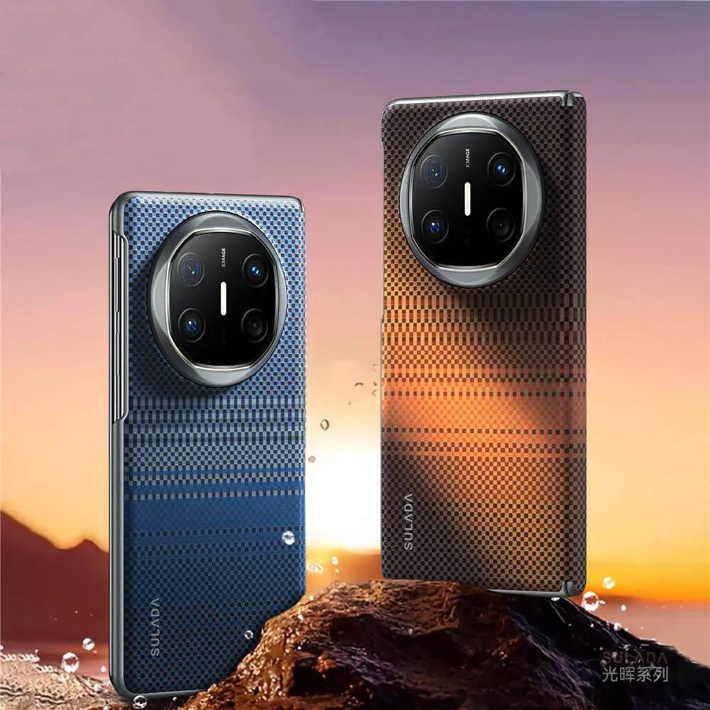 Luxury Weaving Pattern Leather Case For Huawei Mate X6 X5 X3 Wireless Charging Hinge Cover