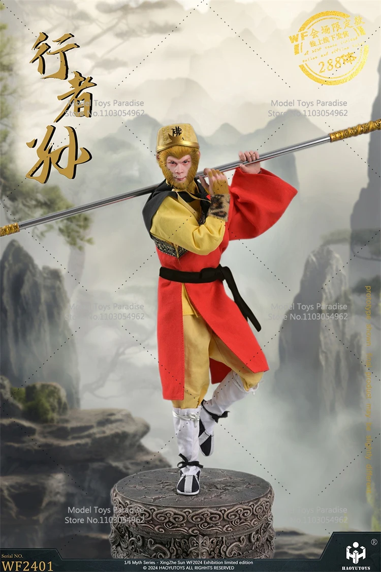 HAOYUTOYS WF2401 1/6 تحصيل القرد الملك صن وو كونغ رحلة إلى الغرب WF طبعة محدودة 12 ''عمل نموذج لجسم هدية