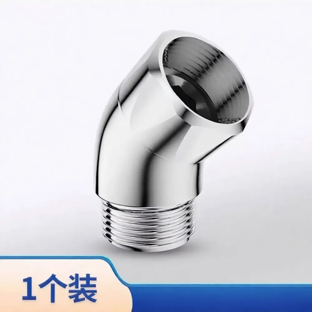 Shower Head Connector 135 Degree Adjustable Brass Adapter Bathroom Pipe Fitting Swivel Joint Handheld Sprayer Accessory