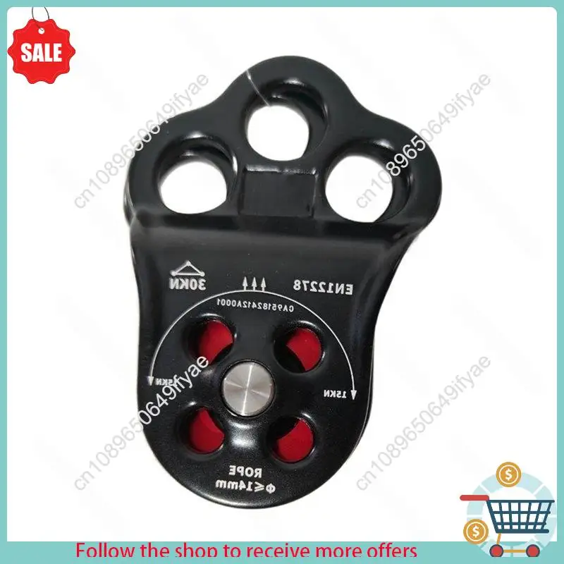 Y67A-30KN Hitch Climber Pulley Equipment Bearing For Arborist Tree Climbing For Rigging Hauling Arborist Tree Climbing Pulley B view 5