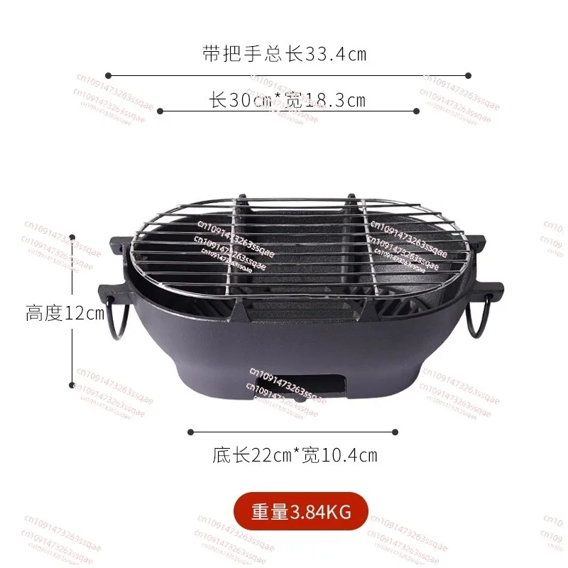 

Cast Iron Barbecue Grill, Oval Charcoal, Portable, Multi-Functional Oven, Durable, Outdoor