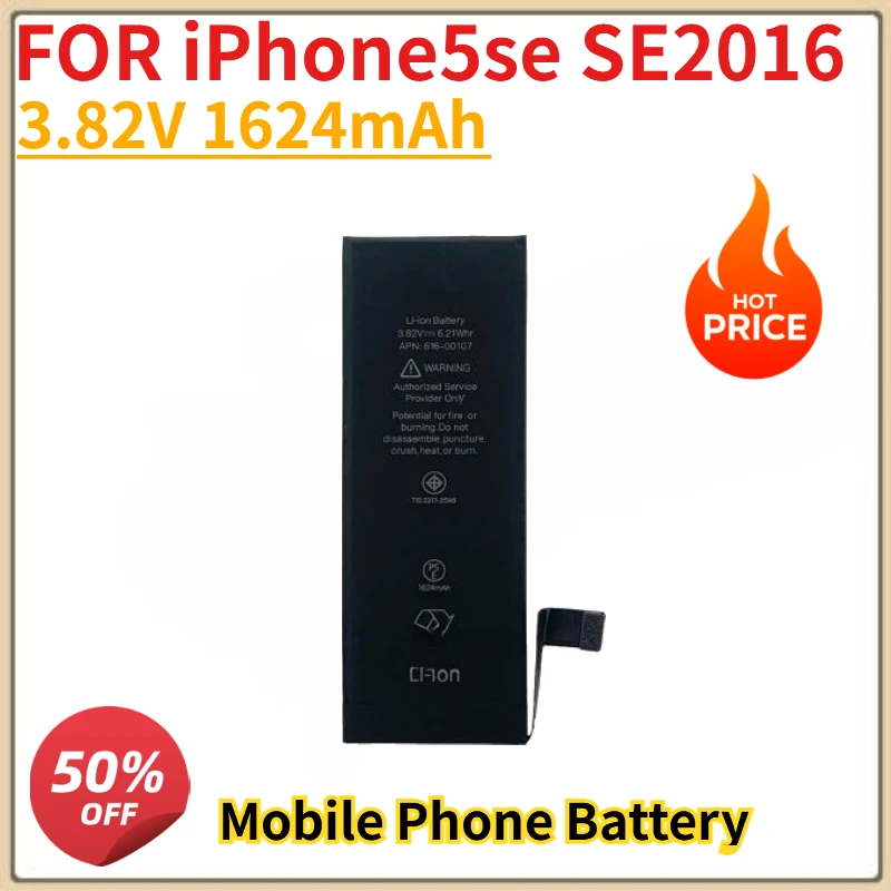 

Высококачественный аккумулятор для мобильного телефона 3.82V 1624/1821mAh для iPhone iPhone5se 2016SE iPhone se2/8se SE2020