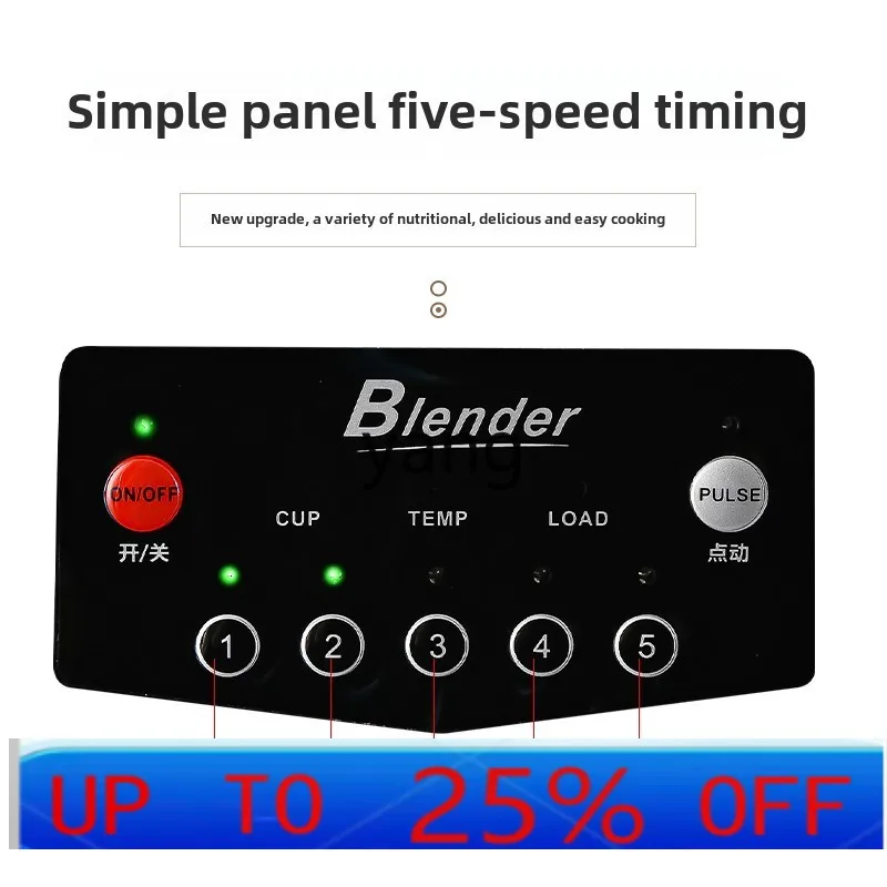 

LMM commercial sound insulation cooking machine silent mixer milk tea shop with cover