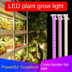 LED Plant Grow Light Strips,Full Spectrum LED Plant Growth Lamp For Greenhouse Cultivation with Timing, 5 Dimmable Modes,30-50cm