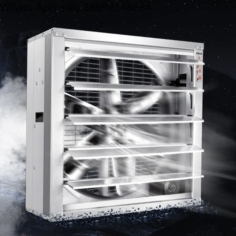 

Negative pressure fan Industrial high-power exhaust fan Cooling exhaust fan Breeding ventilation Workshop exhaust