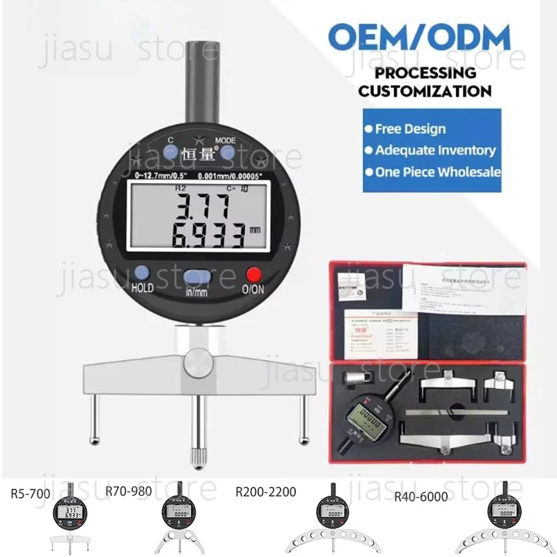 

Цифровой радиусный измеритель 0-12,7 мм, высокоточный, для измерения внутренних и внешних дуг, с цифровым индикатором, для металла и деревообработки