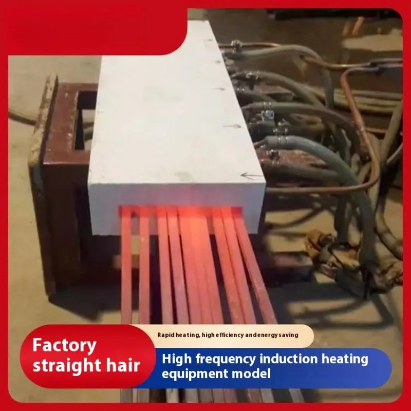 Energy-Saving High Frequency Induction Heater System medium frequency induction heater Induction Heating Treatment Equipment