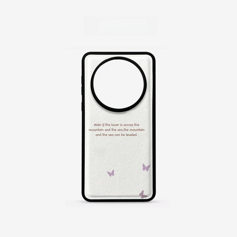 

Dreamy Skin Texture Mate60 pro Phone Case Women's New 2024 High-End Fashion Minimalist Trendy Creative