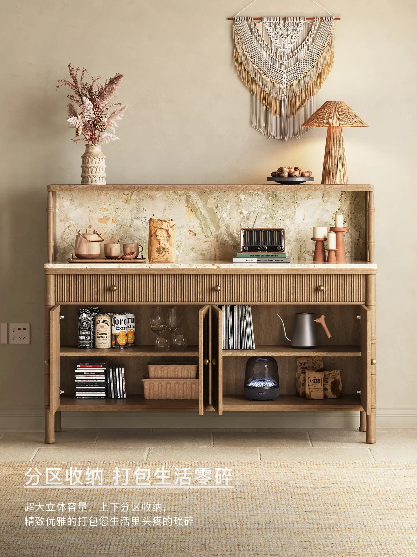 HYS log natural wind solid wood dining side cabinet high-end tea integrated locker