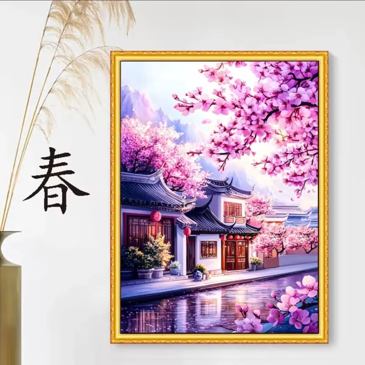 9ct 60x85cm Four Seasons Pre-Printed Cross Stitch DIY Embroidery Set Handicraft Floss Needle Crafts