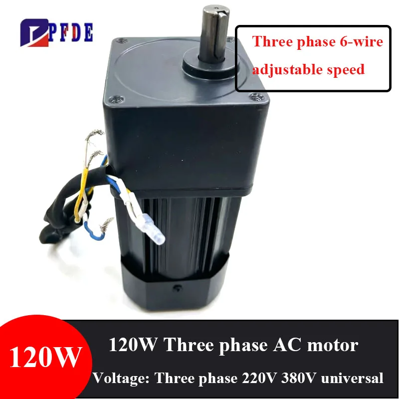 

120W 3-phase AC 220V 380V Gear Reducer Motor with Gearbox Asynchronous Adjustable Speed High Torque CW CCW for Packaging Machine