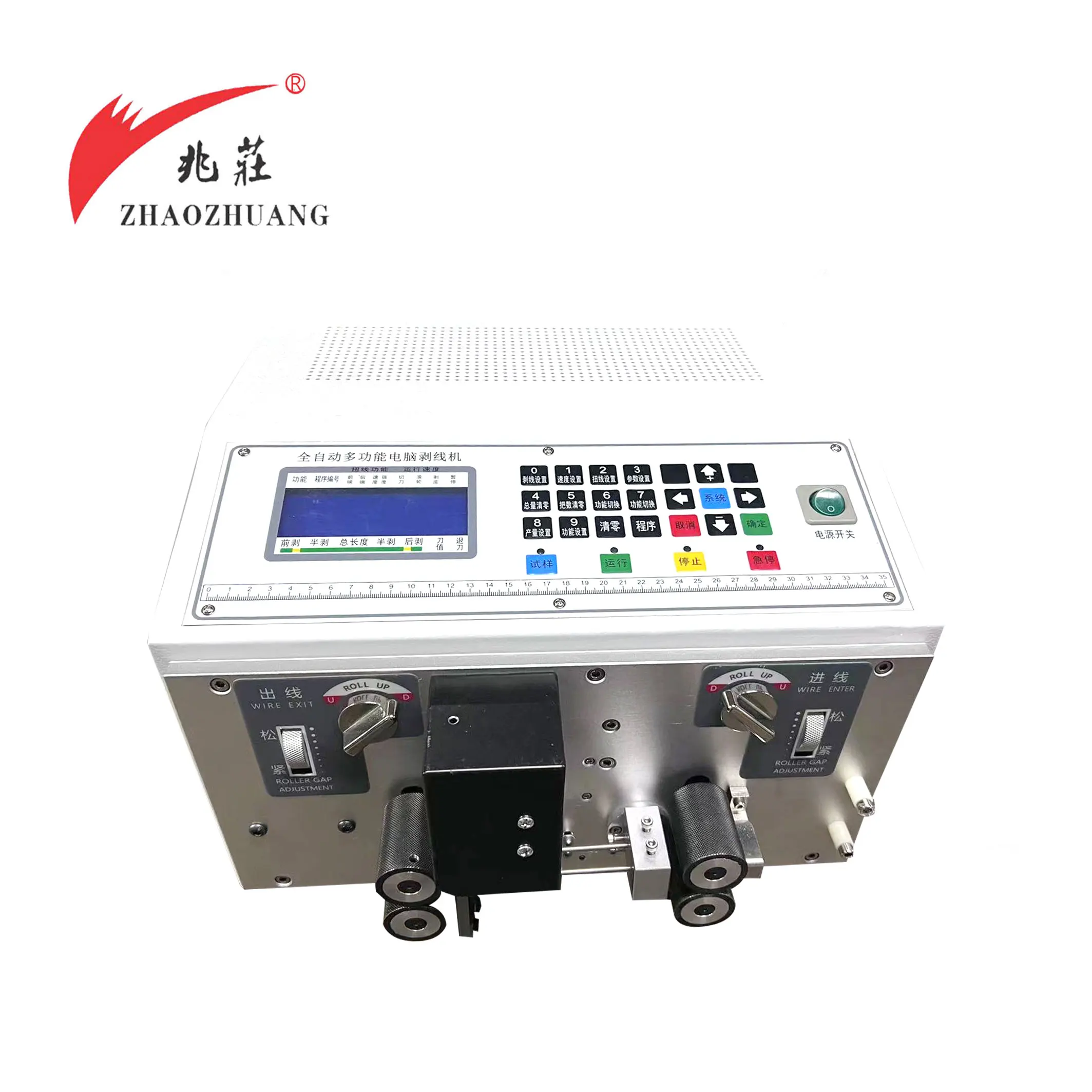 YY-220 Fully Automatic Computer Cable Wire Cutting Stripping Machine USB Data Cable Manufacturing Machine