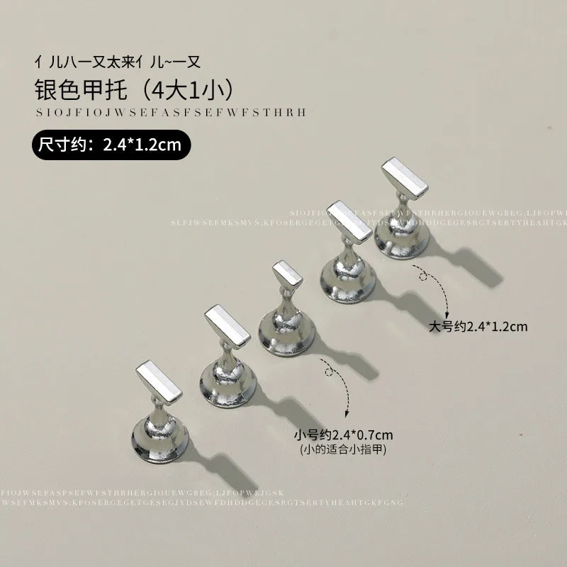 Soporte de madera para uñas, soporte magnético para uñas postizas para pintar, prácticas de uñas para principiantes, salón de uñas