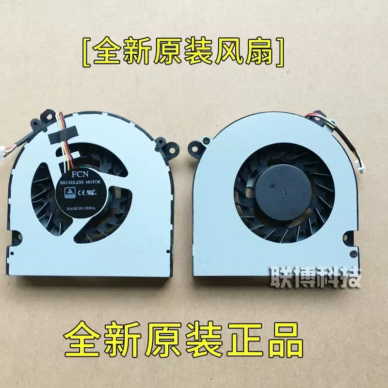 Cooling Fan for Ares ZX7-CP5S2 CN95S04 N95TP6 K690E-G6D2