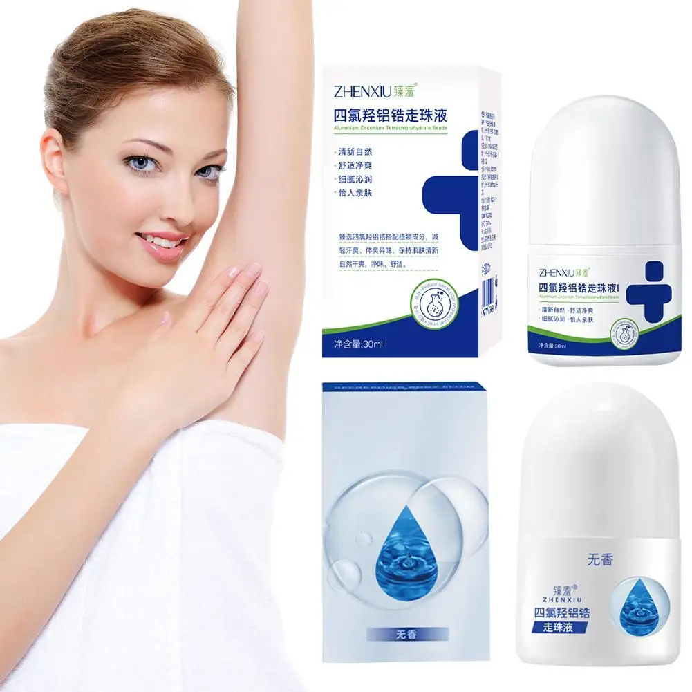 

Long-Lasting Deodorant Stick, Natural Care for Underarm Sweat & Odor Elimination, Summer Freshness Gift for Women & Men V0V8
