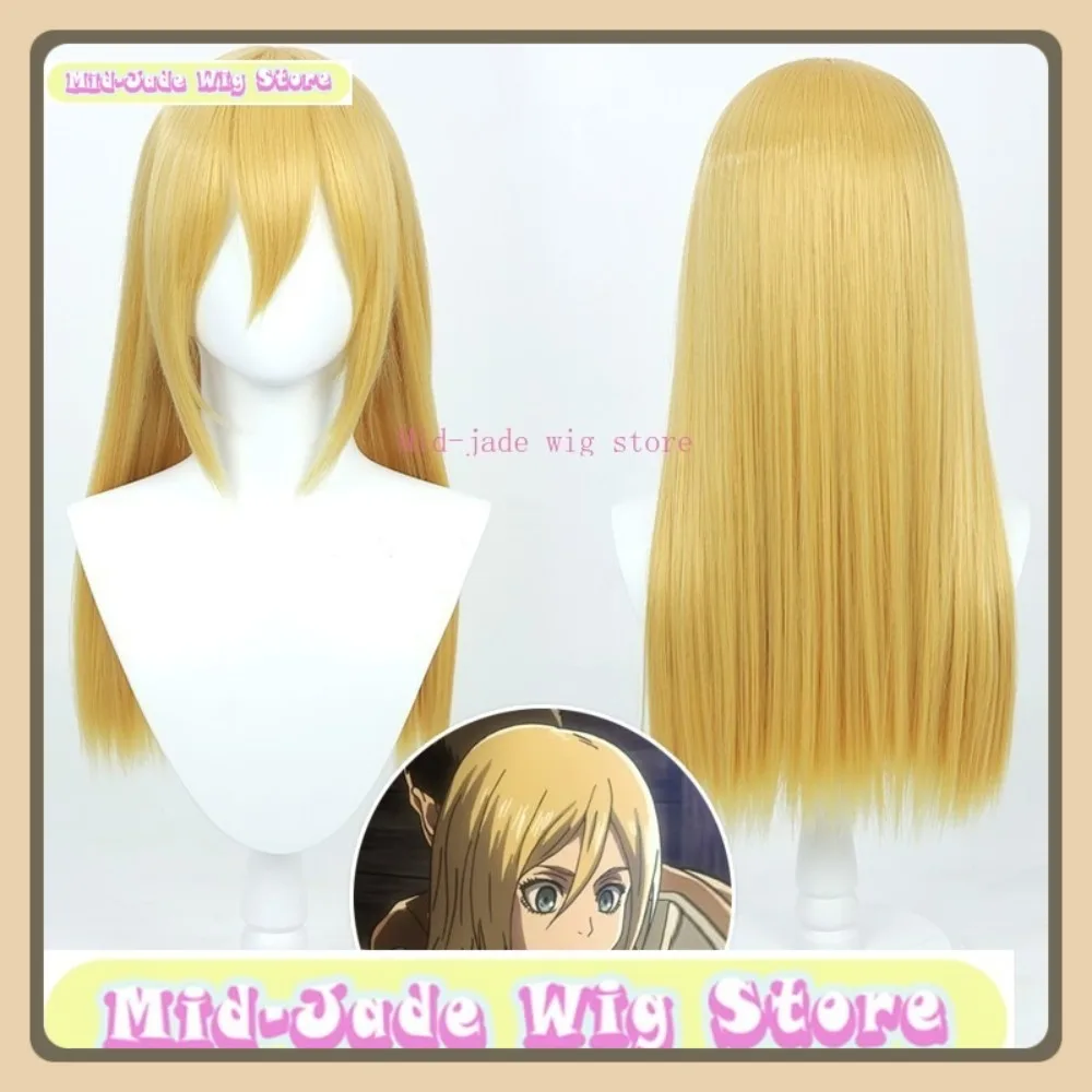 منتصف اليشم شعر مستعار مخزن هجوم على تاريخ تيتان ريس شعر مستعار تأثيري هالوين أنيمي لعبة لعب الأدوار الشعر الاصطناعية