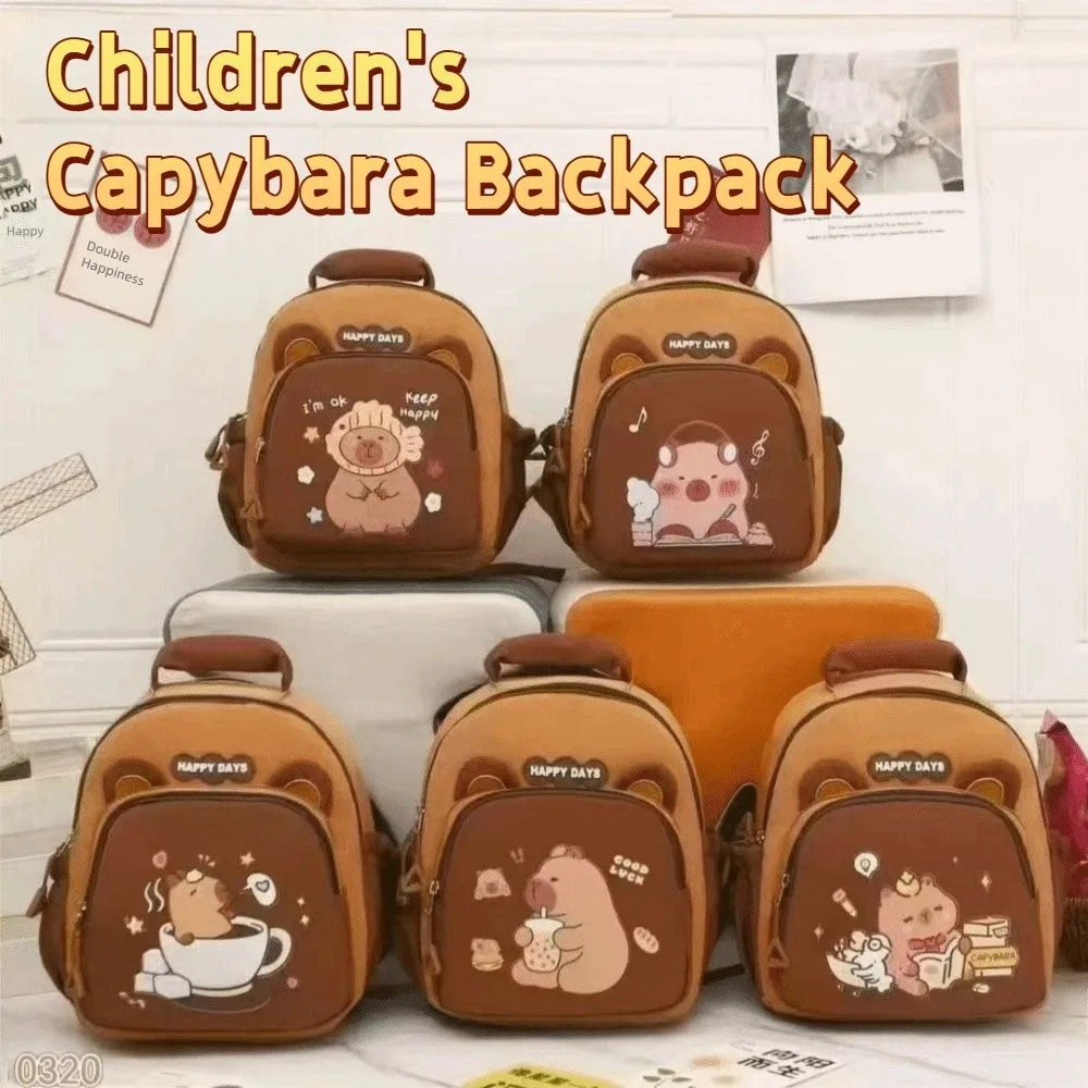

Рюкзак для детского сада с рисунком капибары, легкий детский рюкзак Kawaii с капибарой, регулируемые ремни с несколькими карманами