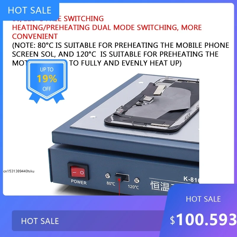 

0805 K-816 Constant Temperature Heating Platform Mobile Phone Screen Separation Machine Electric Hot Plate Desolderin0320