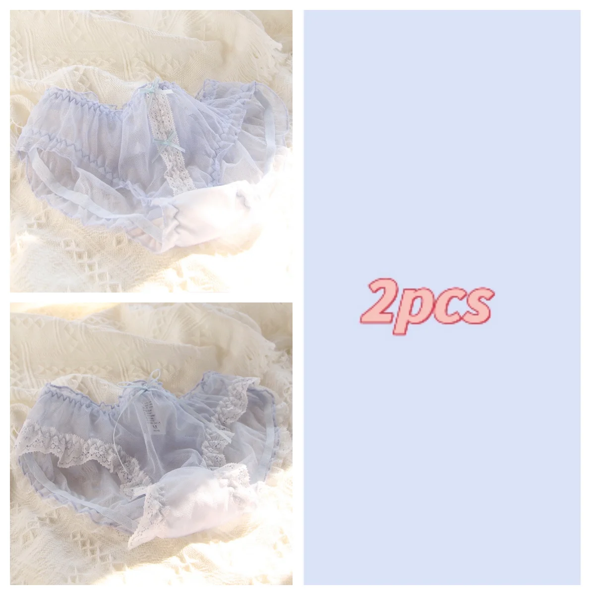 2pcs