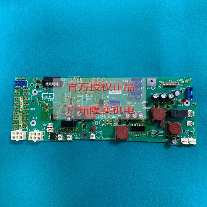 

ATV61/71- 690V Spare Parts New Original VX5A71HC630800 Inverter Measurement Board