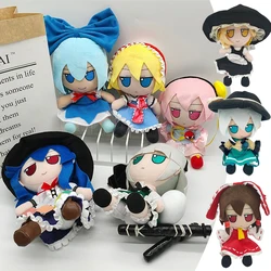 TouHou projesi duman peluş oyuncak Sealed o mühürlü kulübü Lolita dolması bebek Hakurei Reimu Komeiji Koishi Saigyouji Yuyuko Plushie şekil