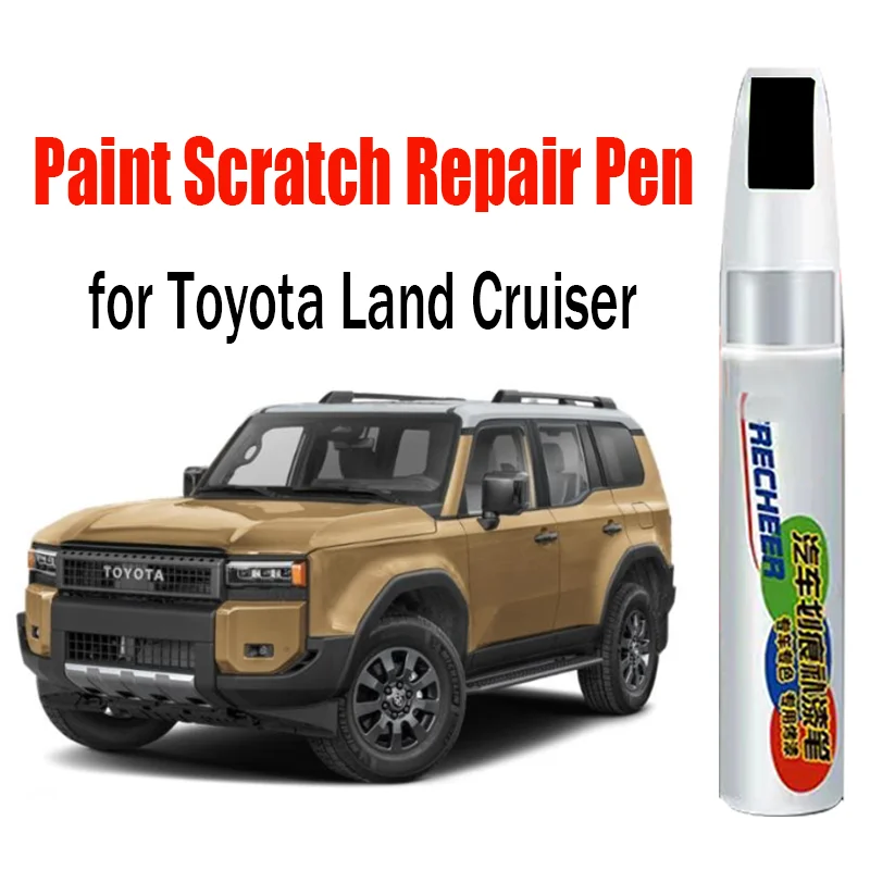 

Car Scratch Repair Touch-Up Paint Pen for Toyota Land Cruiser Paint Scratch Remover Car Paint Care Accessories